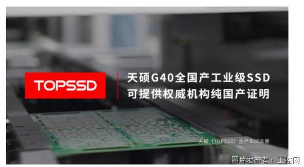 QQ20260612-095634.jpg