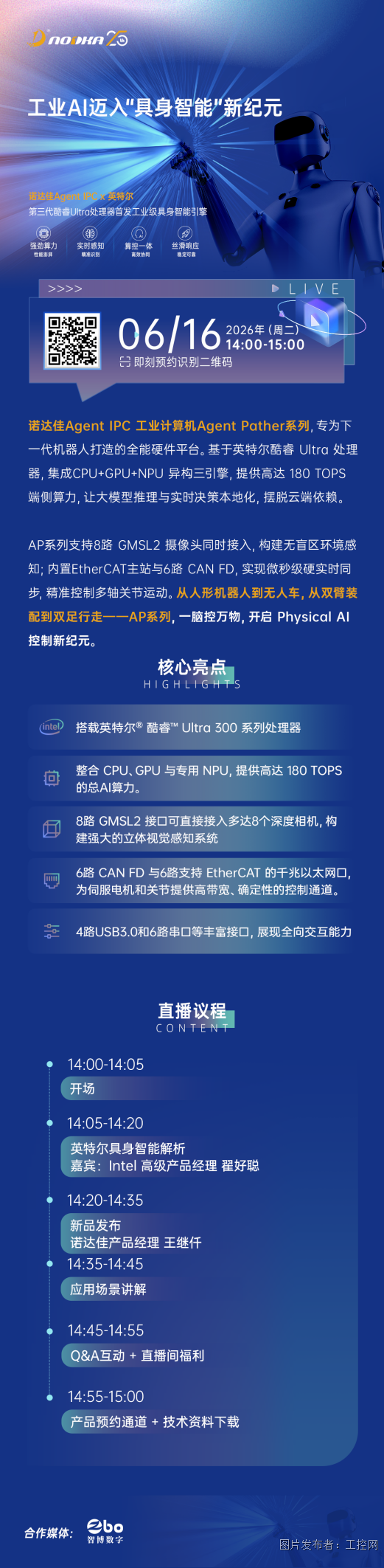 f3d9f3a7d1dd4f9fa7796fcc8f201bcf_102841b2e1126c-6d4f-4e10-9d76-b0181061f7b3.png
