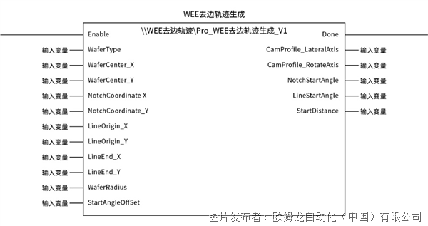 圖片2.png