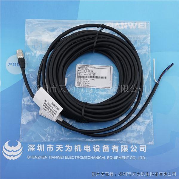 C03-IO-6PIN-10M (5).jpg
