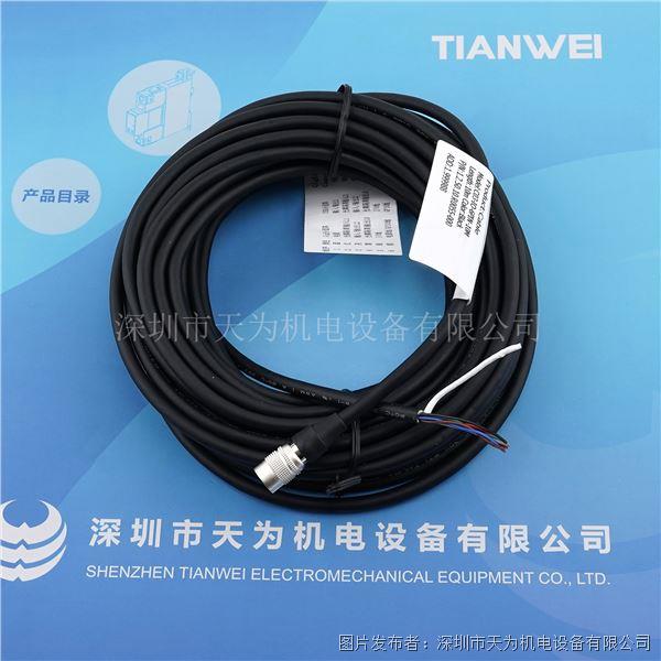 C03-IO-6PIN-10M (2).jpg