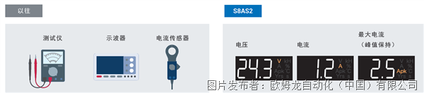圖片8.png