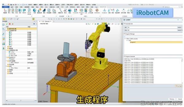 QQ20260616-165535.jpg