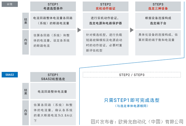 圖片3.png