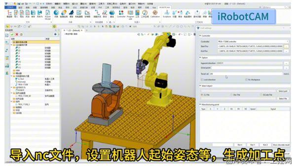 QQ20260616-165512.jpg