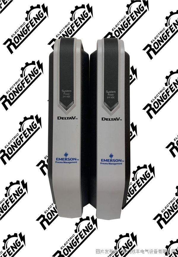 EMERSON 73-610-115.jpg EMERSON 73-610-115.jpg