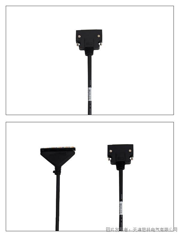 线缆详情---副本_10.jpg 线缆详情---副本_10.jpg