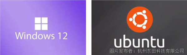 兼容Windows與Ubuntu.png 兼容Windows與Ubuntu.png