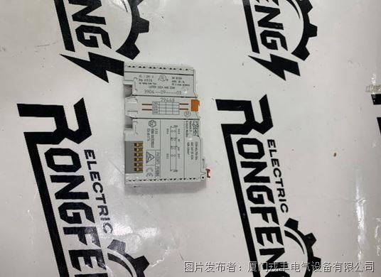 WAGO 750-554 (1).jpg