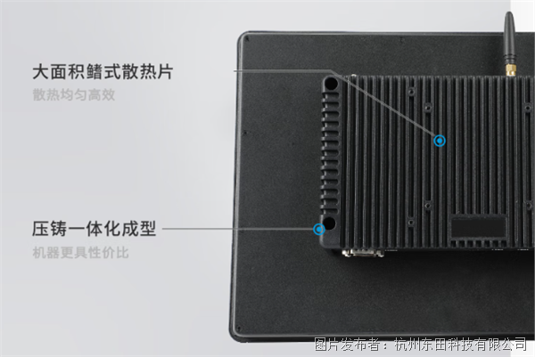 大面積鰭式散熱片.png 大面積鰭式散熱片.png