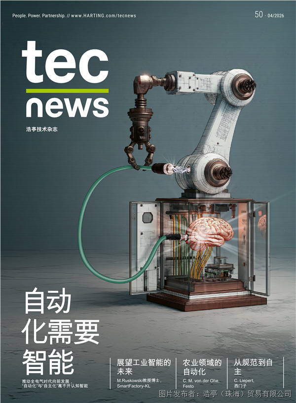 CN tecNews-Nr.50_01.png CN tecNews-Nr.50_01.png