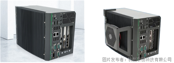 東田無風扇工控機.png 東田無風扇工控機.png