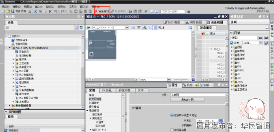 圖片5.png