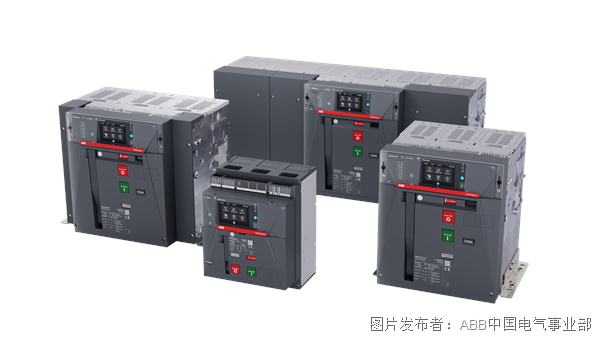 ABB SACE Emax 3.png ABB SACE Emax 3.png