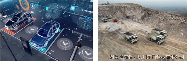 行業用戶痛點.png 行業用戶痛點.png