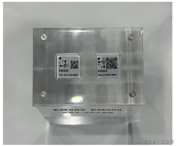 QQ20260618-131432.jpg