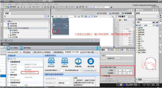 圖片4.png 圖片4.png