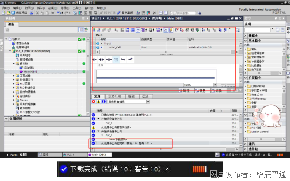 圖片7.png 圖片7.png