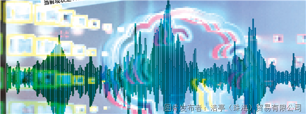 CN tecNews-Nr.50_38(1).png