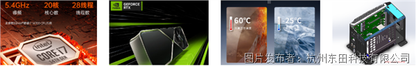 產品優勢.png 產品優勢.png
