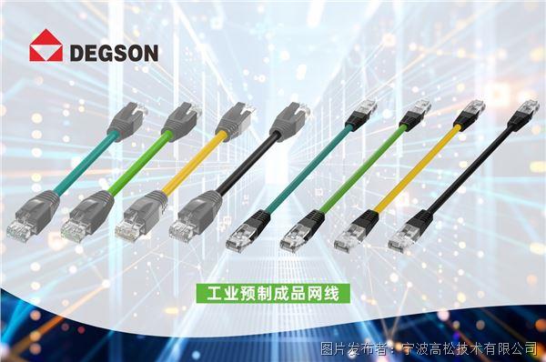 RJ45-5.jpg RJ45-5.jpg