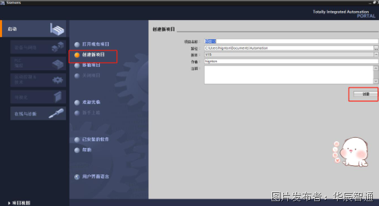 圖片2.png