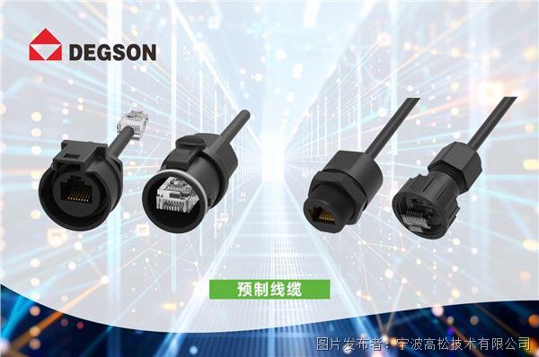 RJ45-3.jpg RJ45-3.jpg