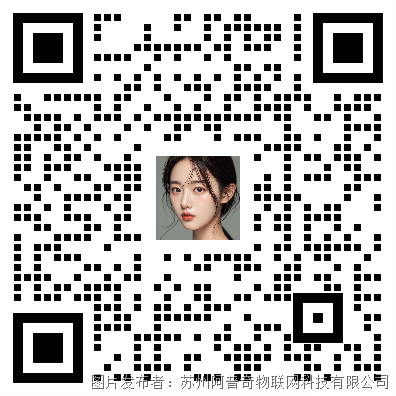 工控网专用.png 工控网专用.png