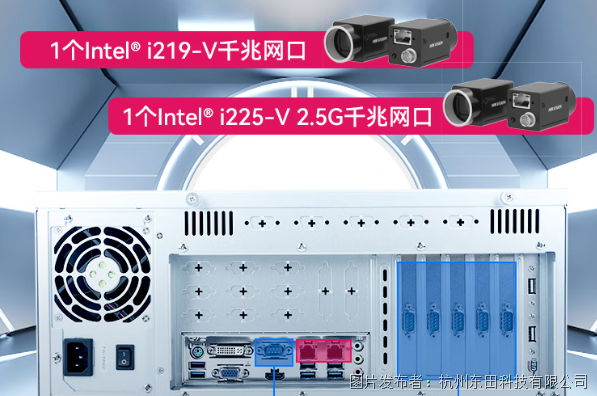 DT-610L-BQ670MA工業工控機.png DT-610L-BQ670MA工業工控機.png