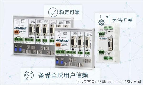 profihub-2.jpg