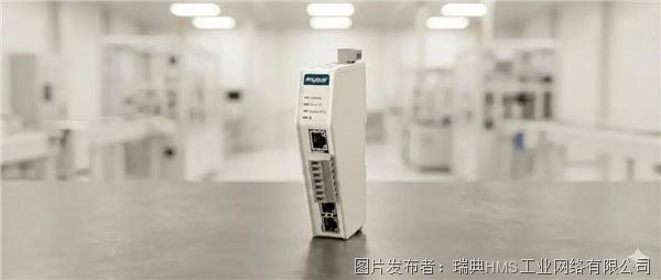 ot網(wǎng)關(guān).jpg