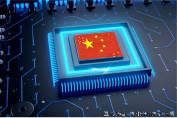 中國工控.png 中國工控.png