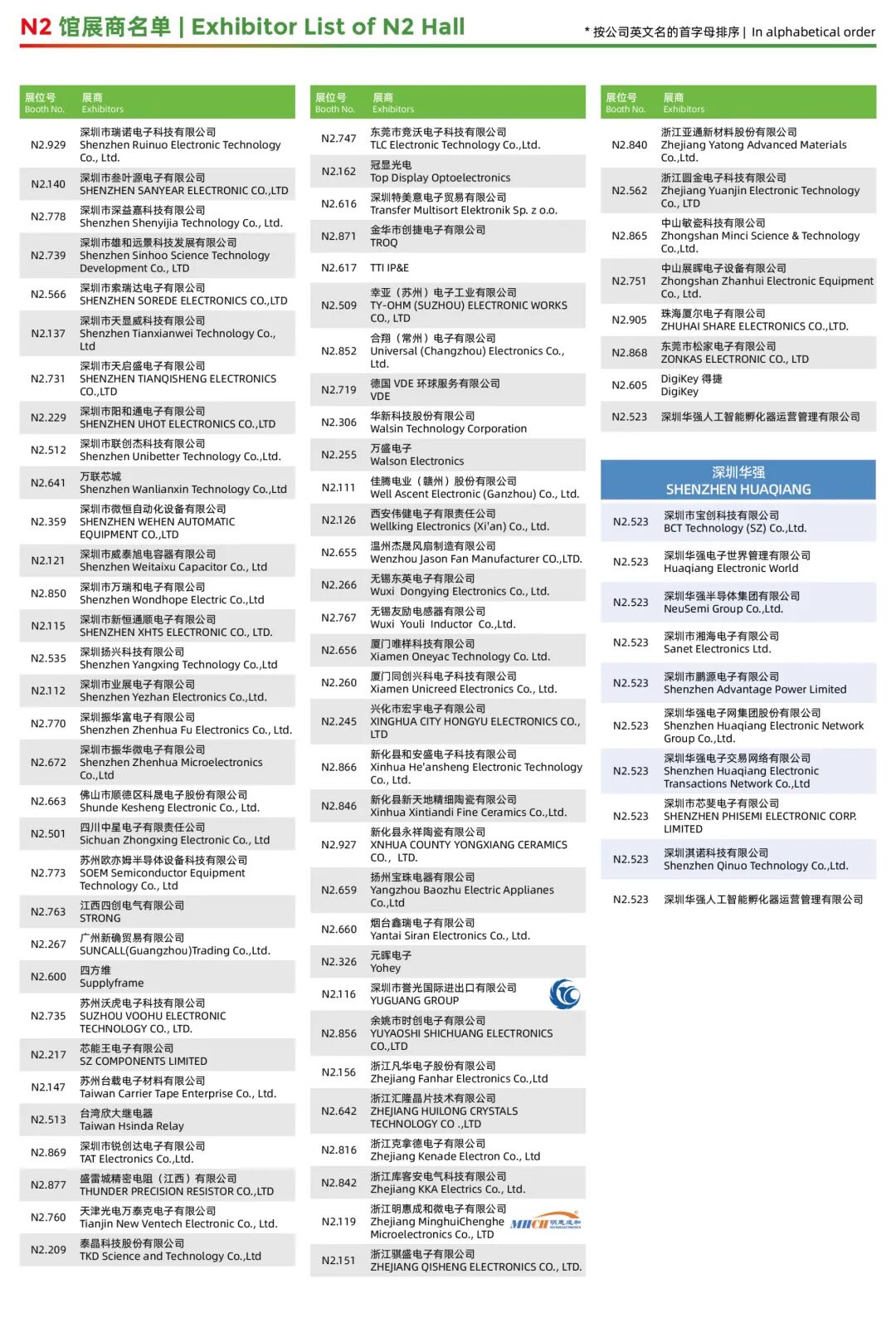 01975be3877253ec95bbcd00cc62c443.jpg
