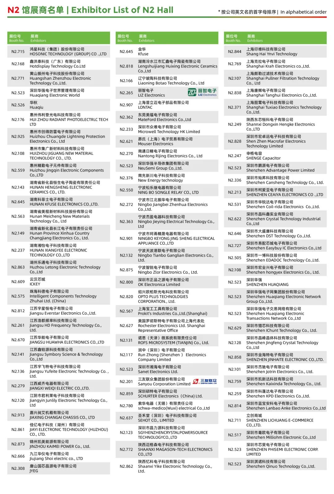 e739caab6c80b0c1a87f3ac0c7d4ef85.jpg