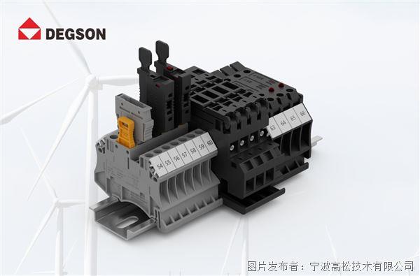 導軌端子-7.jpg 導軌端子-7.jpg