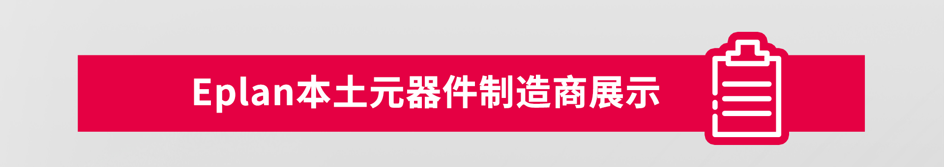 12.png