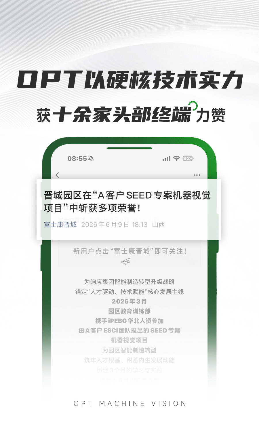 頭圖定稿.gif