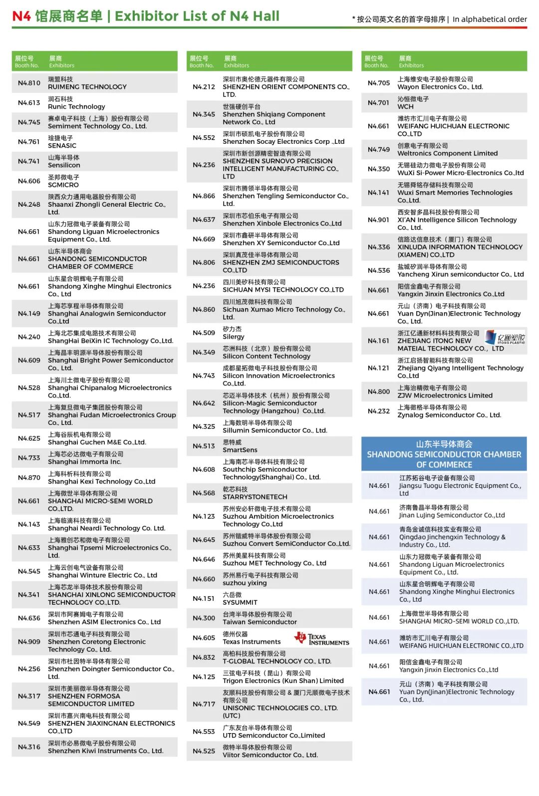 b8dfc10f627db6e863a0a8890556e4d3.jpg