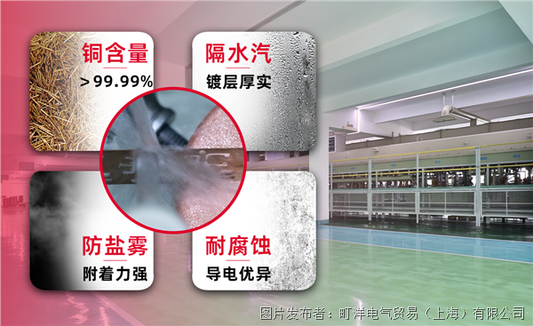 微信圖片_20260626100023.png 微信圖片_20260626100023.png