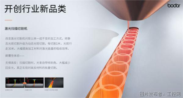 QQ20260626-103512.jpg QQ20260626-103512.jpg