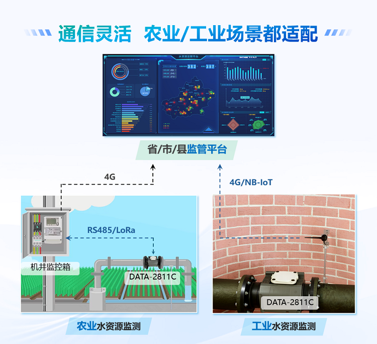 幻燈片5.PNG