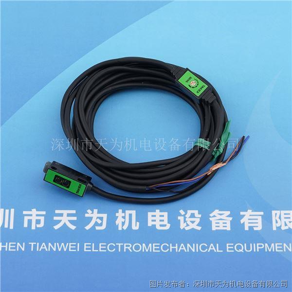 UM-Z3DSV (2).jpg UM-Z3DSV (2).jpg