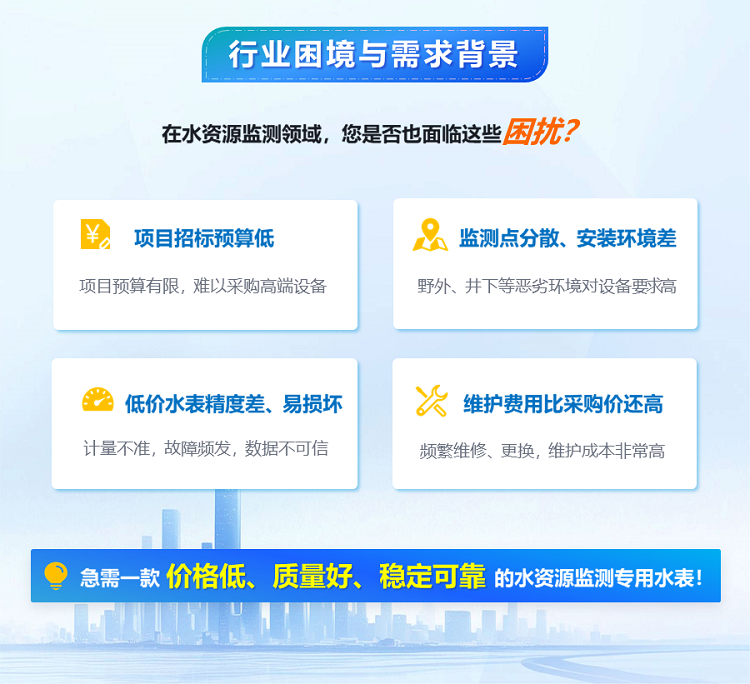 幻燈片2.PNG