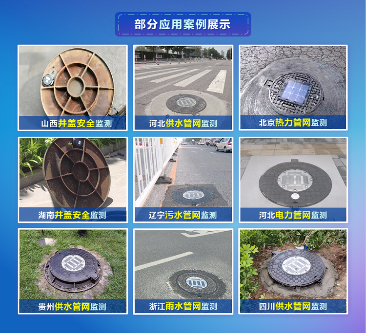 幻燈片10.PNG