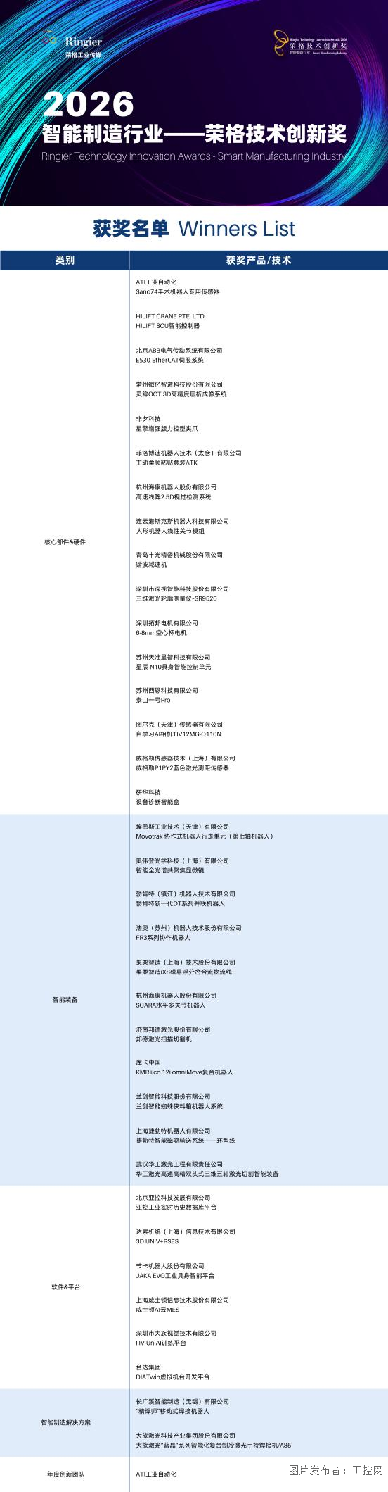 圖片1.png