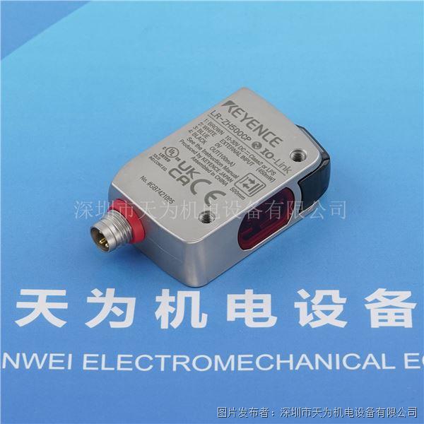 LR-ZH500CP (2).jpg LR-ZH500CP (2).jpg
