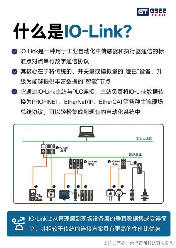 推文_2222-02(1).jpg