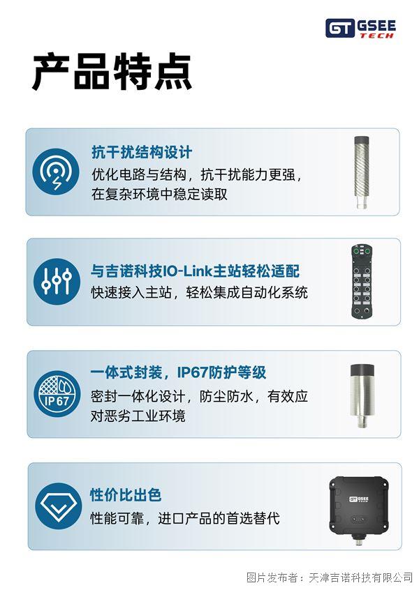 推文_2222-04(1).jpg