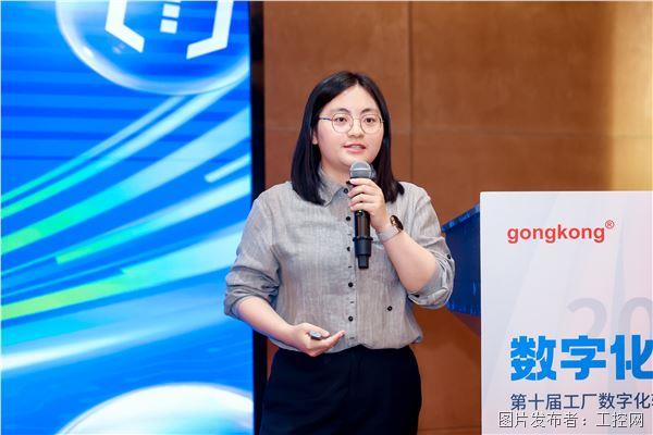 演講-菲尼克斯電氣.jpg