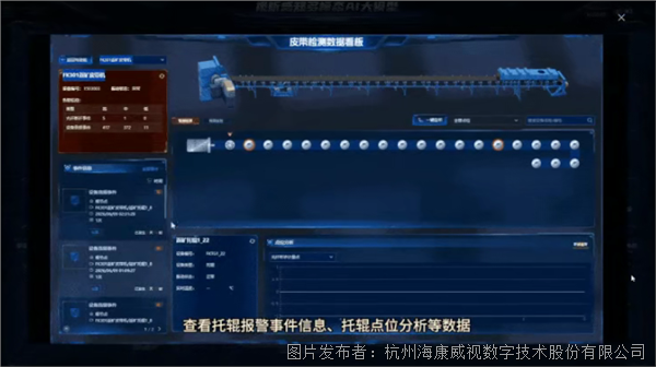 圖片3.png